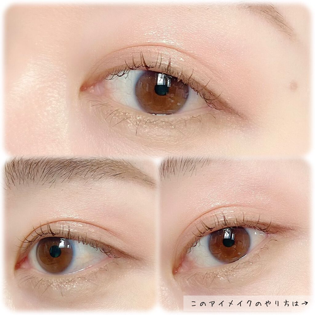 ヴィセ アヴァン リキッドアイカラー 005 MORNING RAIN/Visée/リキッドアイシャドウを使ったクチコミ（2枚目）