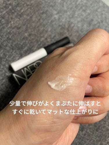 スマッジプルーフ アイシャドーベース/NARS/アイシャドウベースを使ったクチコミ（3枚目）