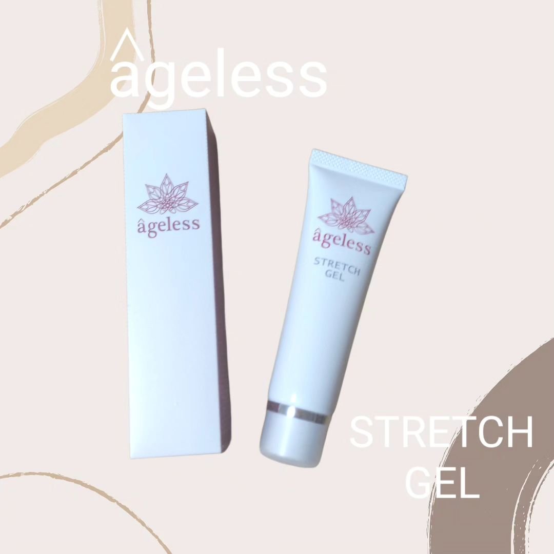 ストレッチジェル/ageless/アイケア・アイクリームを使ったクチコミ（1枚目）