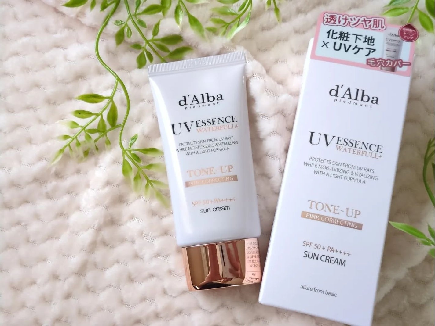 haru_aki_aki on LIPS 「.◯ダルバ様から商品提供をいただきました◯白桃色トーンアップで..」(2枚目)