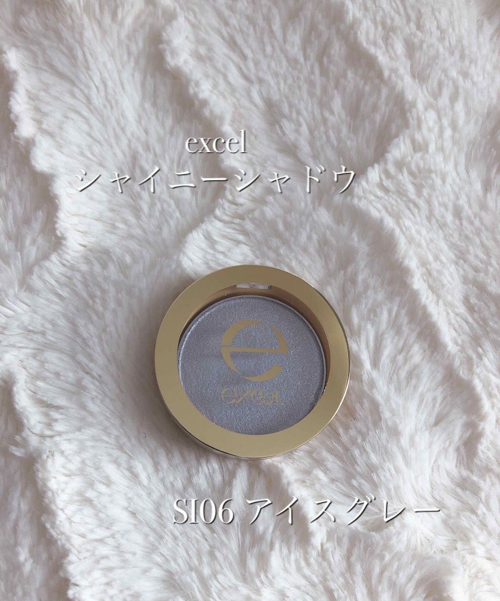 シャイニーシャドウ N/excel/単色アイシャドウを使ったクチコミ(1枚目)