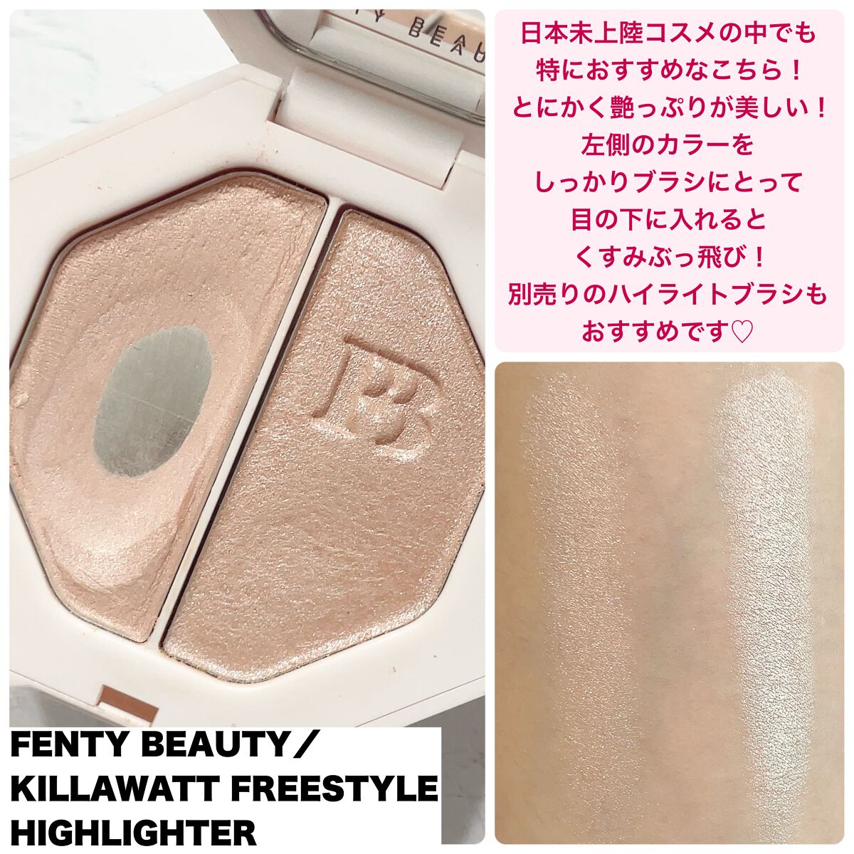 アイリッドベース(N)/LUNASOL/アイシャドウベースを使ったクチコミ(6枚目)