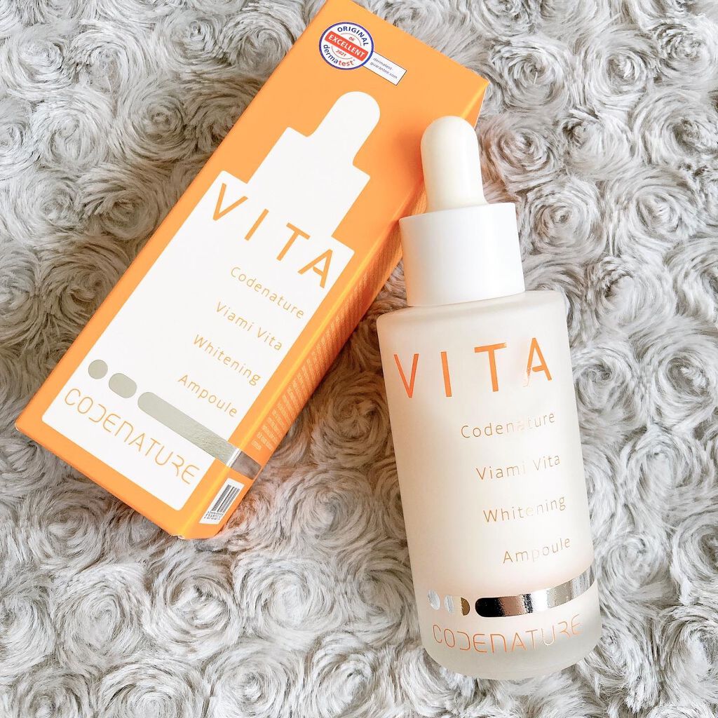 ビアミ ビタ ホワイトニング アンプル/CODENATURE/美容液を使ったクチコミ(1枚目)