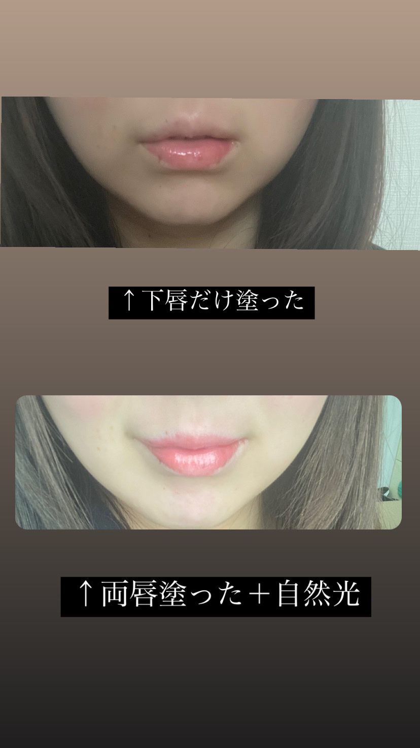 インク グラスティング リップ グロス 16 オール ザット ベリー(ALL THAT BERRY)/PERIPERA/リップグロスを使ったクチコミ（3枚目）