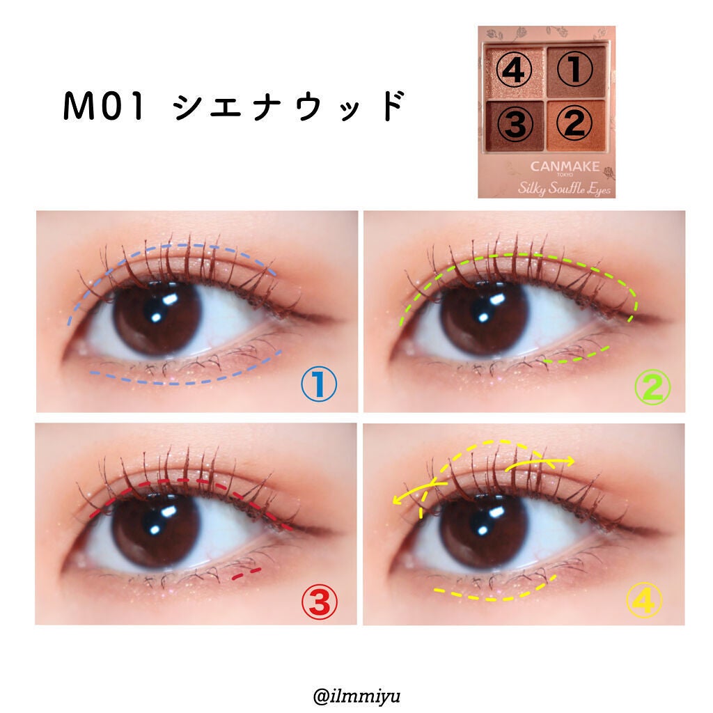 3CE MOOD RECIPE LIP COLOR/3CE/口紅を使ったクチコミ(5枚目)