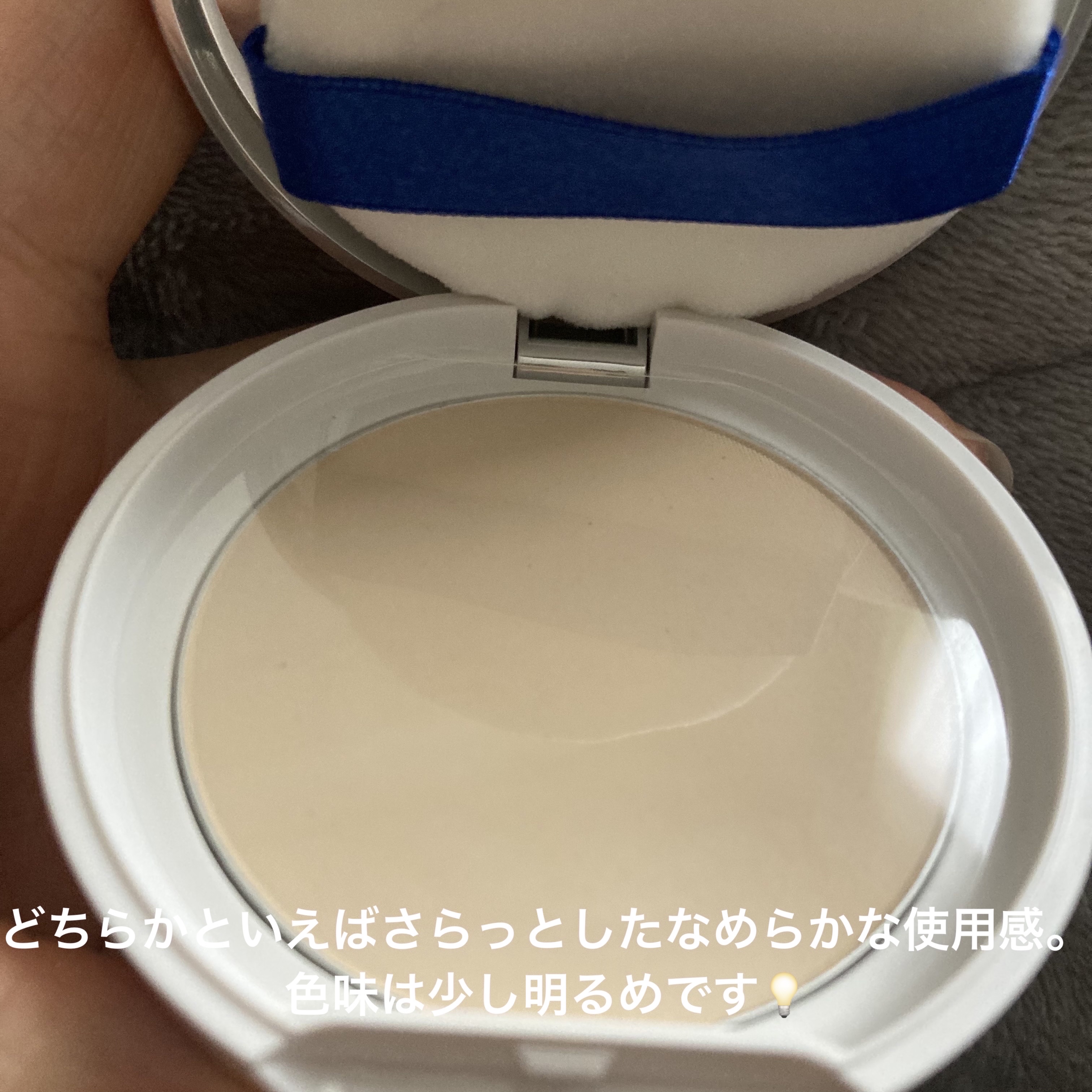 トランシーノ薬用ＵＶパウダーＥＸ/トランシーノ/日焼け止めパウダーを使ったクチコミ（3枚目）