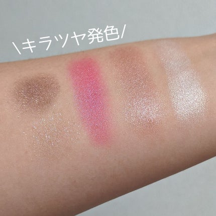 ショコラスウィート アイズ/リンメル ロンドン/アイシャドウパレットを使ったクチコミ(2枚目)