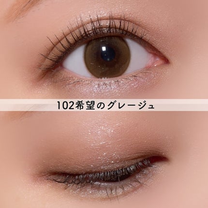 THE アイパレR/b idol/アイシャドウパレットを使ったクチコミ(8枚目)