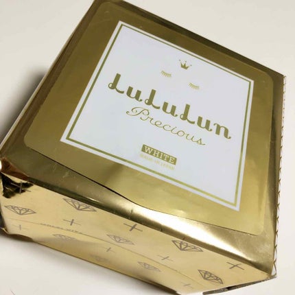 B.A セラム プリズルミナ/B.A/美容液を使ったクチコミ(3枚目)