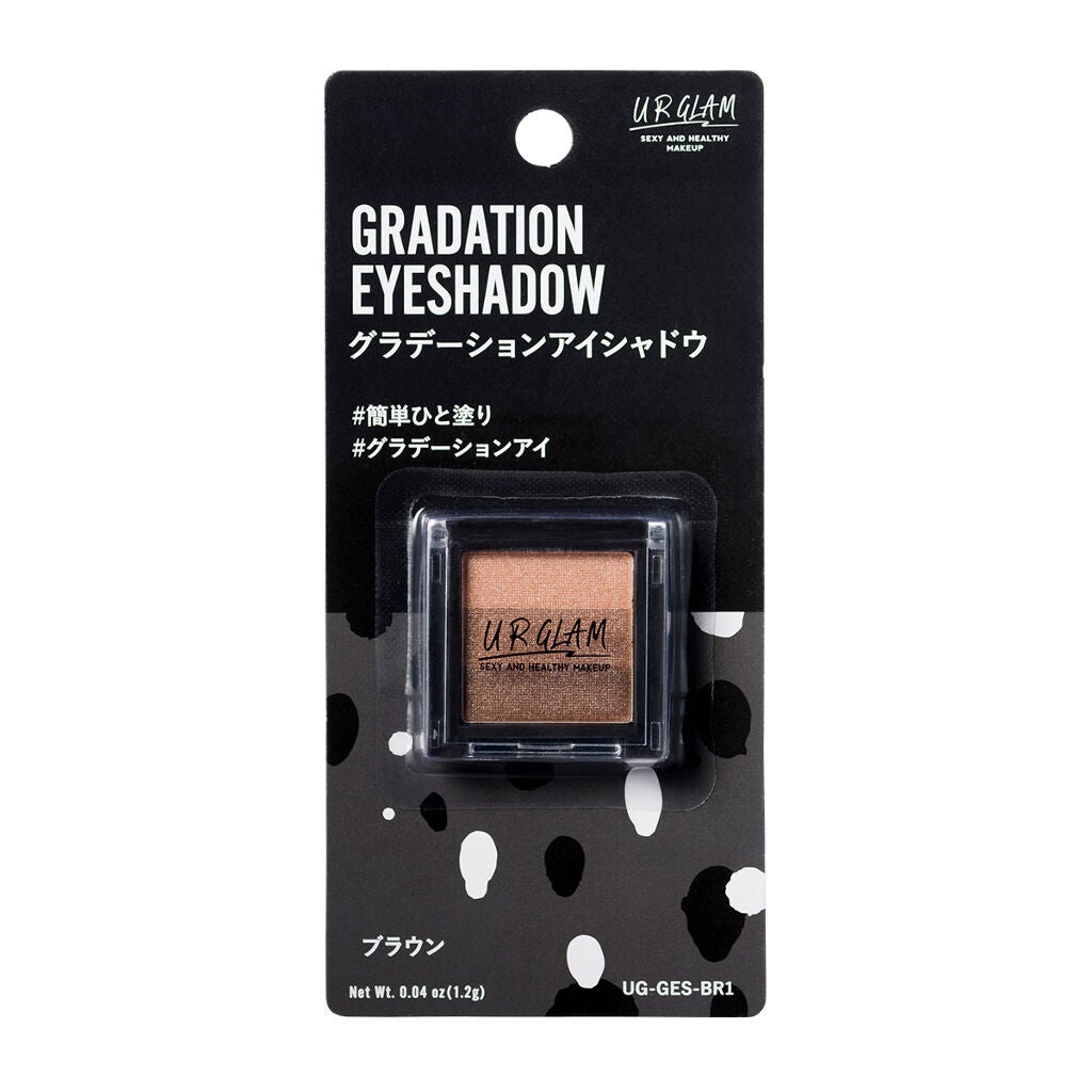 UR GLAM GRADATION EYESHADOW U R GLAM