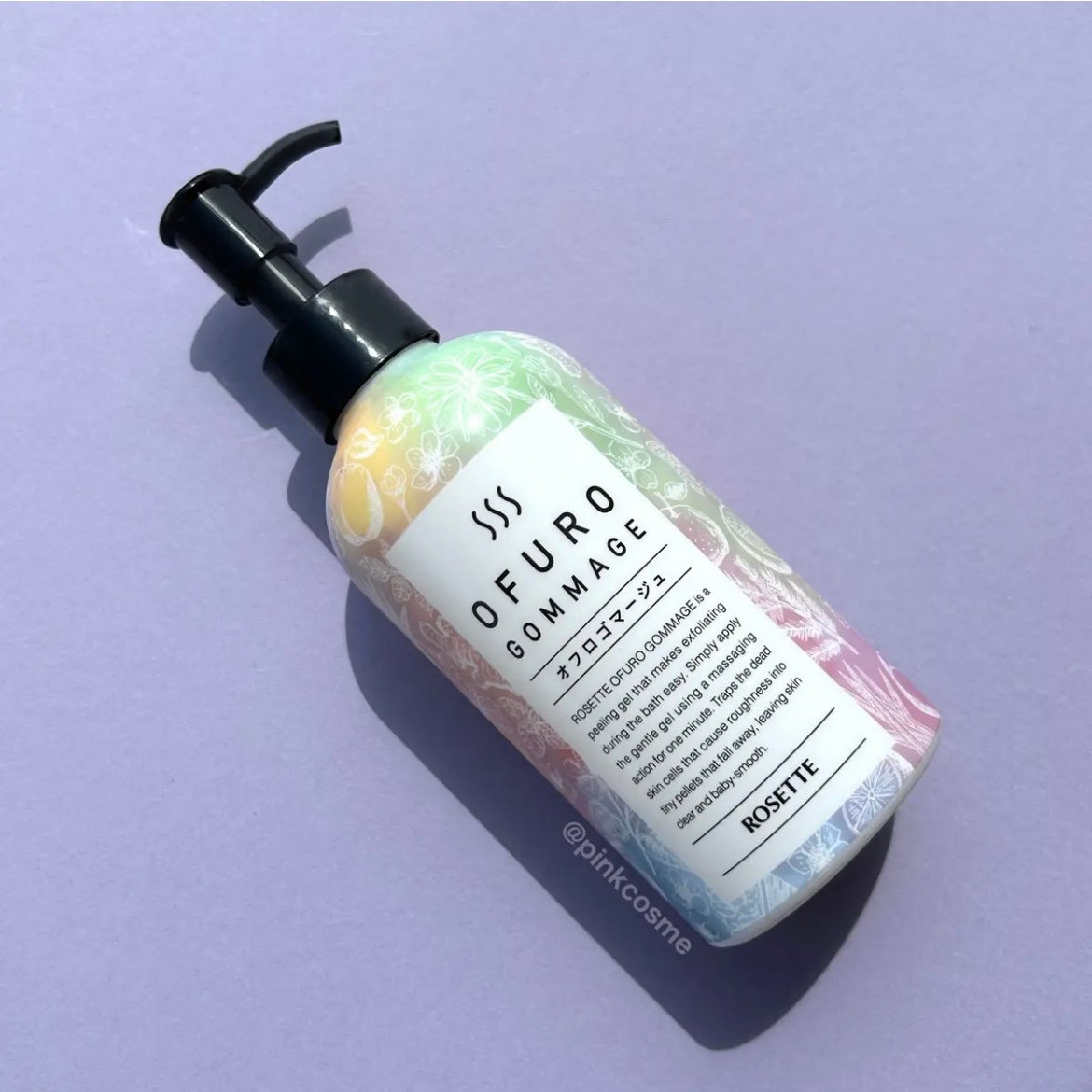 ロゼット オフロゴマージュ/ロゼット/スクラブ・ゴマージュを使ったクチコミ(4枚目)