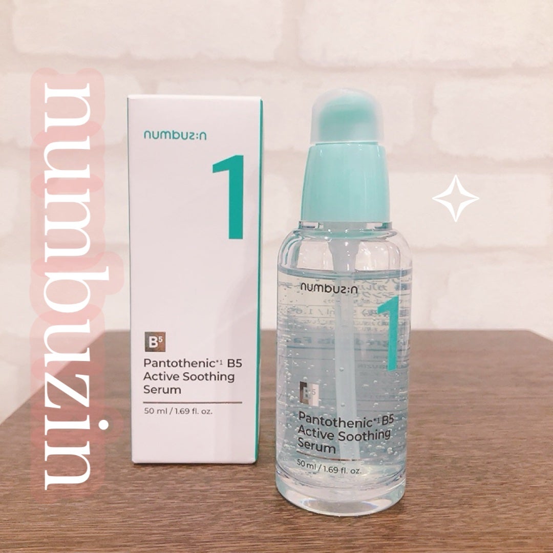1番 ガルバニックパントテン酸スージングセラム/numbuzin/美容液を使ったクチコミ(1枚目)