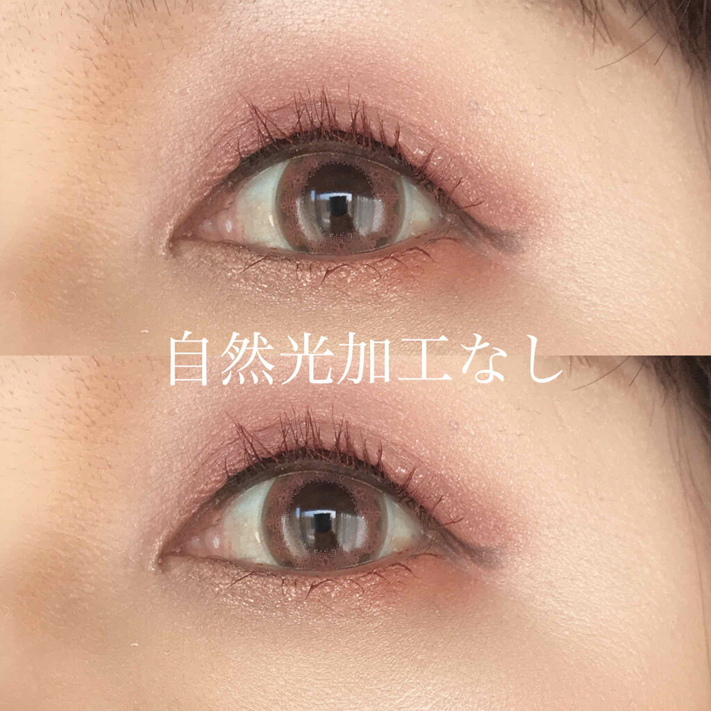 トーンディメンショナルパレット/KATE/メイクアップキットを使ったクチコミ（2枚目）