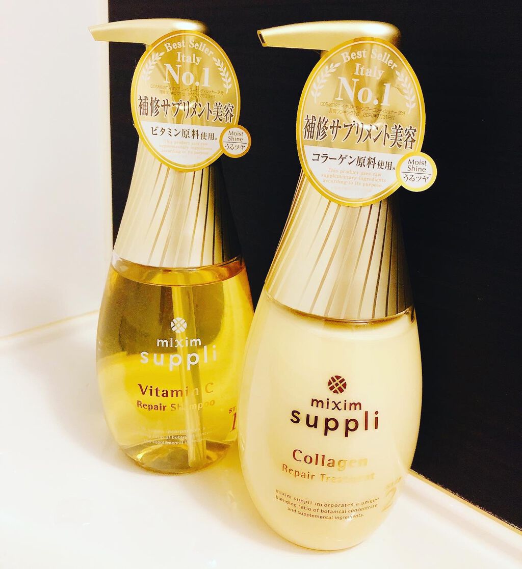 ビタミン リペアシャンプー／コラーゲン リペアヘアトリートメント/mixim suppli/市販シャンプーを使ったクチコミ（1枚目）