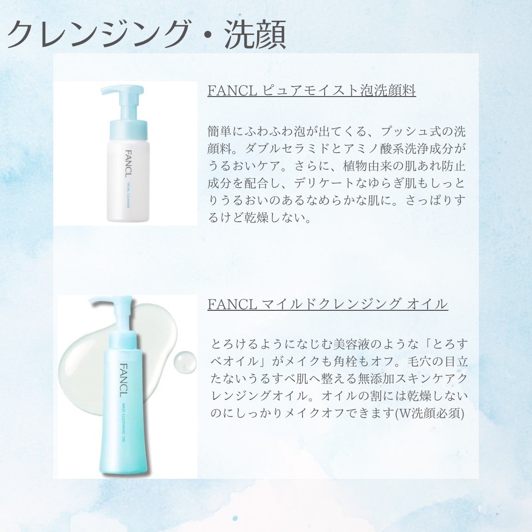 スキンリペアクリーム/d プログラム/フェイスクリームを使ったクチコミ（2枚目）