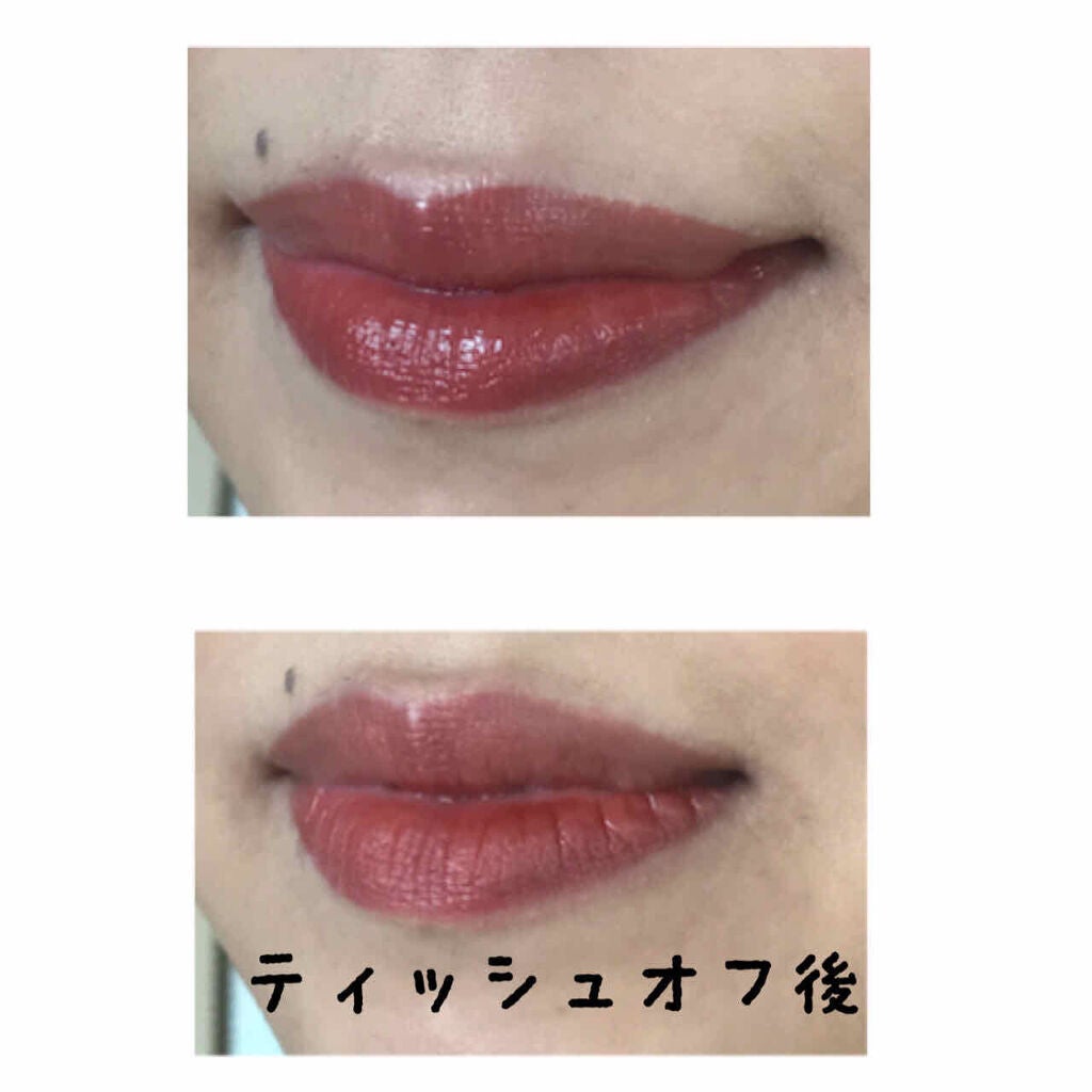 グラスティングウォーターティント/rom&nd/リップティントを使ったクチコミ(2枚目)