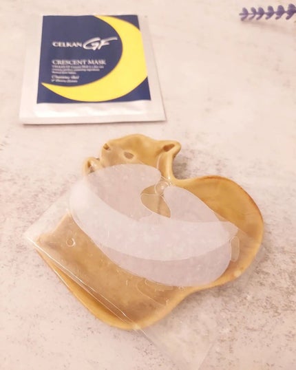 GFクレセントマスク/セルカン/アイケア・アイクリームを使ったクチコミ(3枚目)