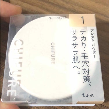 ちふれ プレストパウダー ルーセント
買ってみた
違いは･･･よく分からない

安くていいと思う
#はじめての投稿