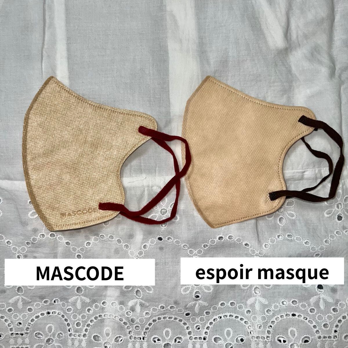 espoir masque/espoir/その他を使ったクチコミ(3枚目)