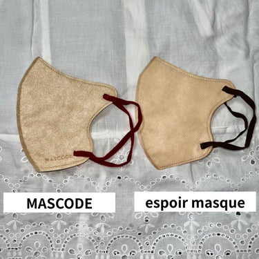 espoir masque/espoir/その他を使ったクチコミ（3枚目）