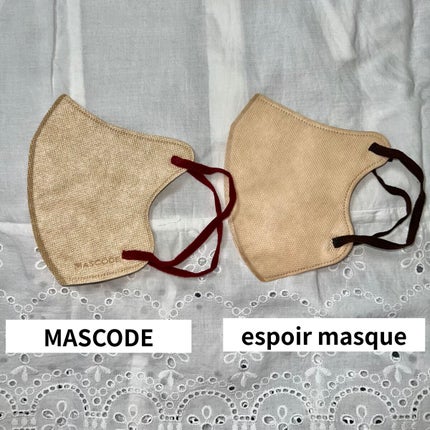 espoir masque/espoir/その他を使ったクチコミ(3枚目)