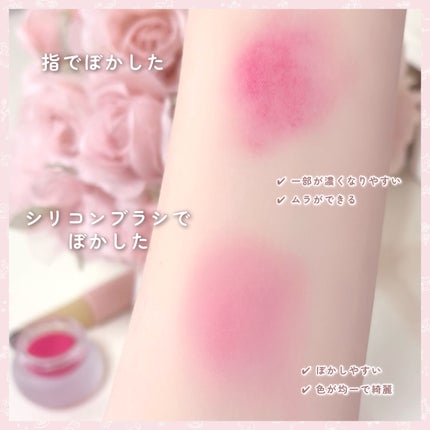 シリコーンリップブラシ/DAISO/メイクブラシを使ったクチコミ(4枚目)