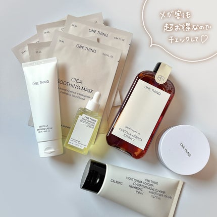 ツボクサ化粧水/ONE THING/化粧水を使ったクチコミ(7枚目)