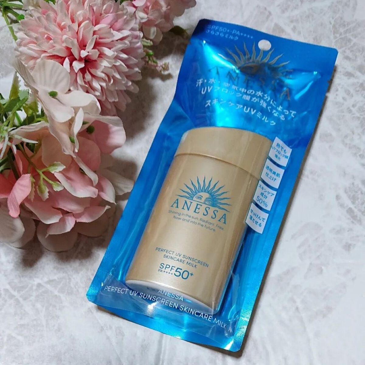 パーフェクトUV スキンケアミルク N/アネッサ/日焼け止め・UVケアを使ったクチコミ(1枚目)