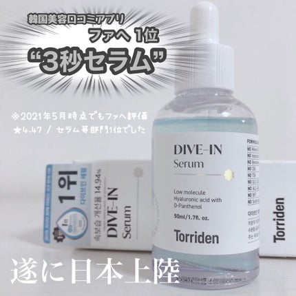 ã䜿ã£ãã¯ãã³ãïŒ2æç®ïŒ