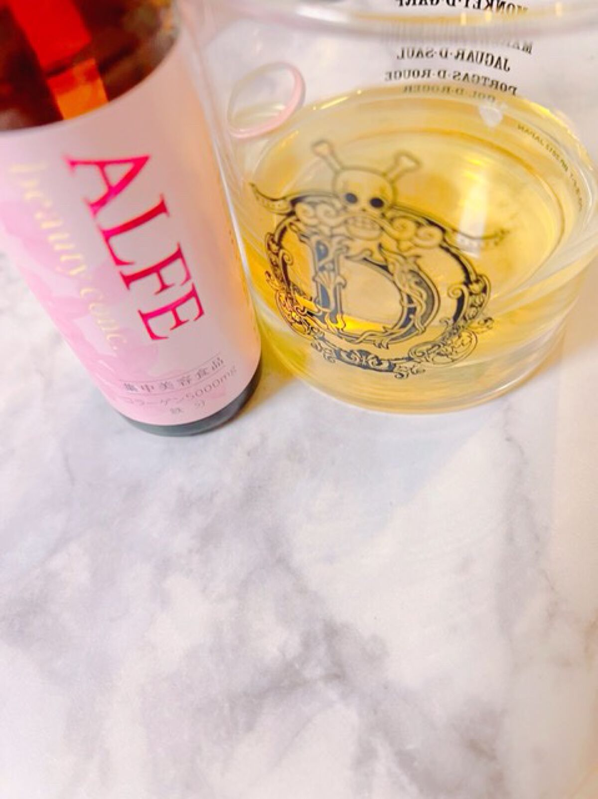 アルフェ ビューティコンク〈ドリンク〉W/アルフェ/美容ドリンクを使ったクチコミ（2枚目）