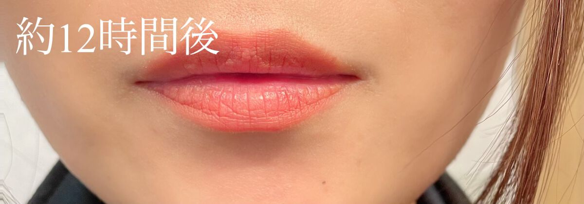 ルージュ アリュール ラック/CHANEL/口紅を使ったクチコミ(4枚目)