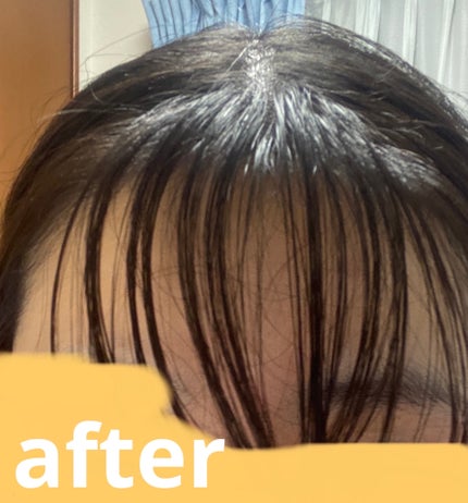 ポイントリペア/plus eau/ヘアジェルを使ったクチコミ(2枚目)