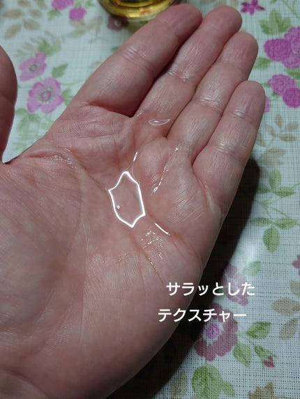 クレンジングオイル/CLAYGE/オイルクレンジングを使ったクチコミ(2枚目)