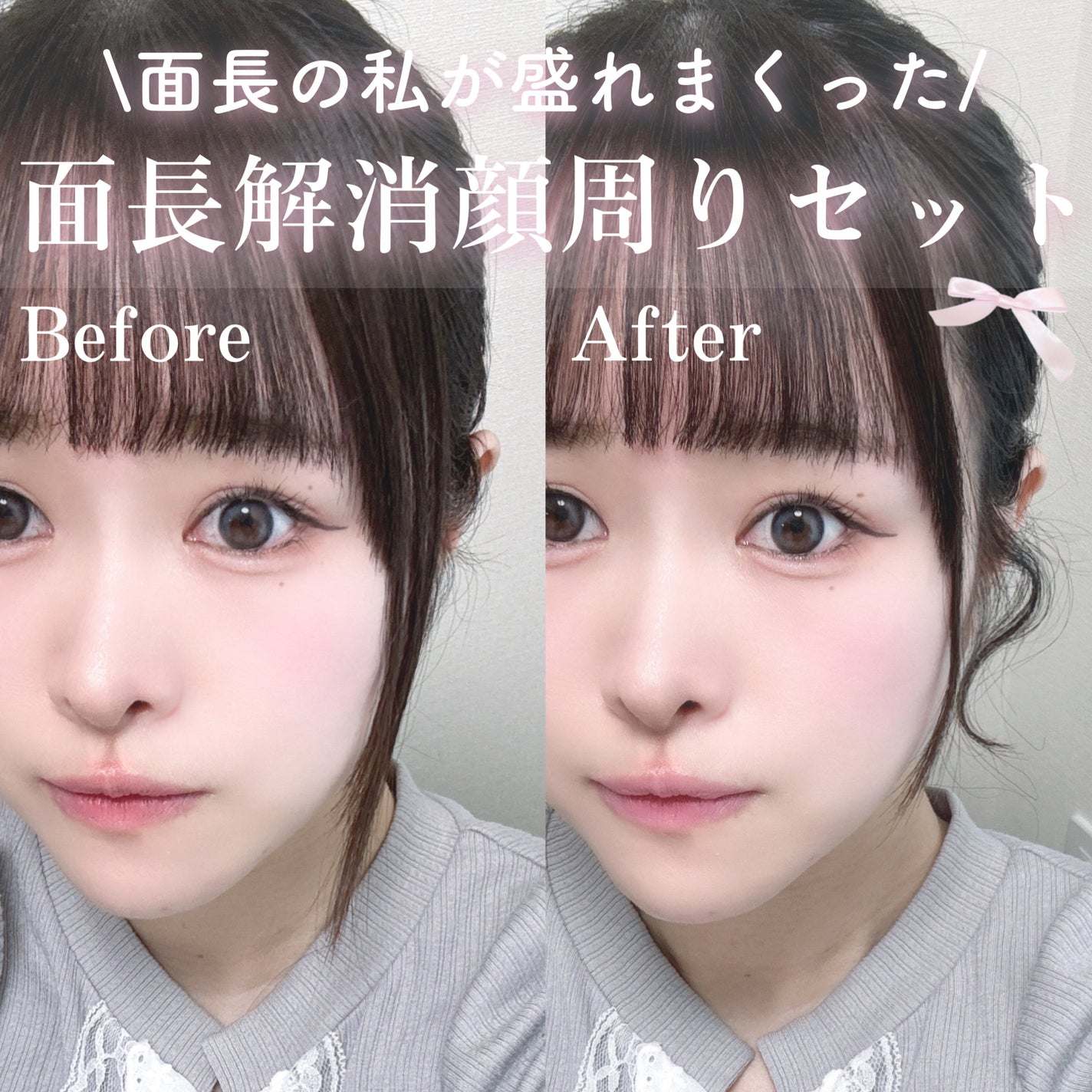 ストレートヘアアイロン/SALONIA/ストレートアイロンを使ったクチコミ(1枚目)