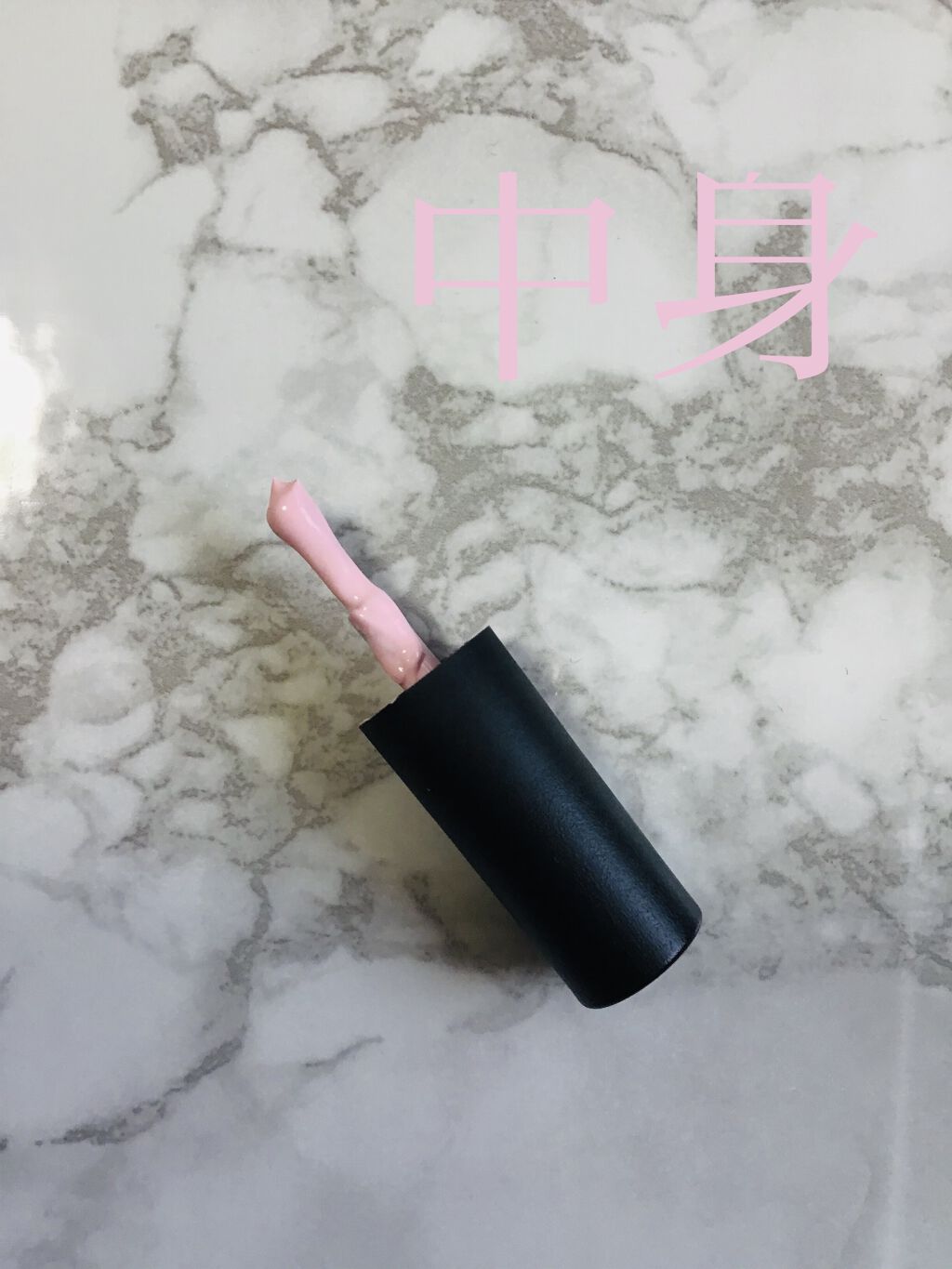  MAKE YOU ピールオフ マニキュア/カミオジャパン/マニキュアを使ったクチコミ（3枚目）