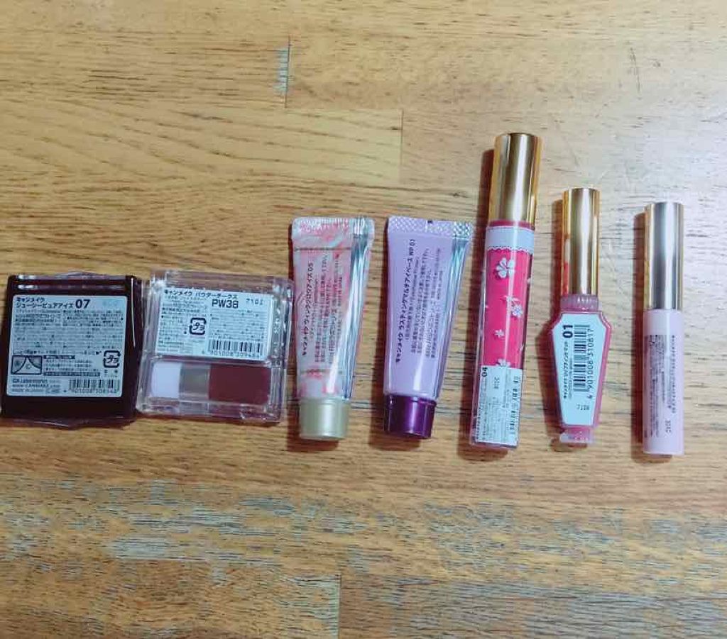 ラスティングマルチアイベース WP/キャンメイク/アイシャドウベースを使ったクチコミ(2枚目)