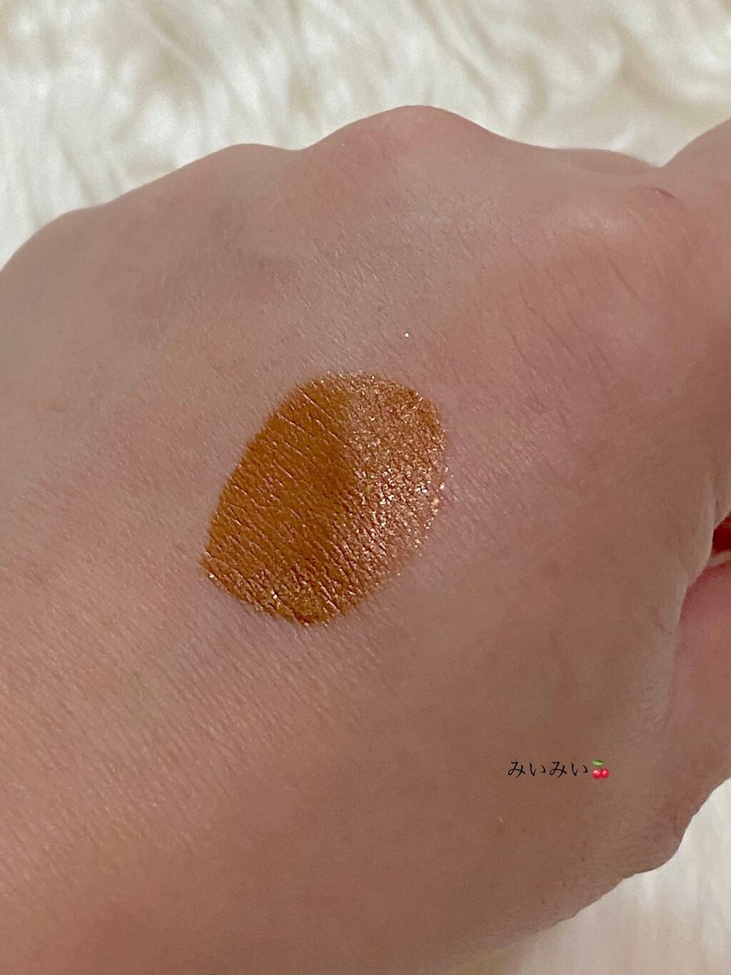 ミゼルエディスムースアイティント/スキューズミー/リキッドアイシャドウを使ったクチコミ(3枚目)