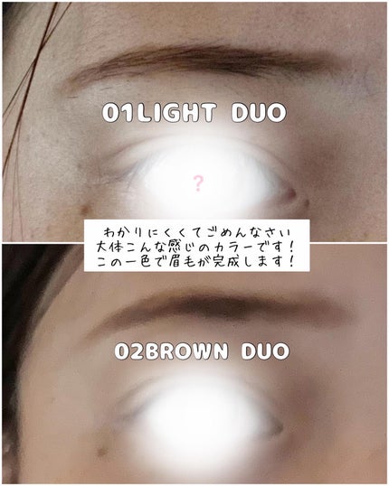 ブロウライナー/BLING GLOW/その他アイブロウを使ったクチコミ(5枚目)