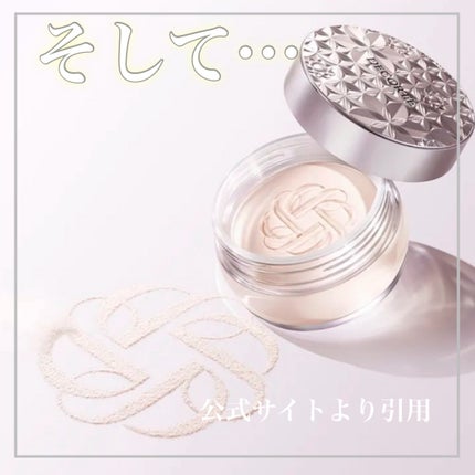 マルセル ワンダース コレクション コスメデコルテ フェイスパウダー ⅩⅢ/DECORTÉ/プレストパウダーを使ったクチコミ(10枚目)