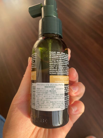 を使ったクチコミ(2枚目)