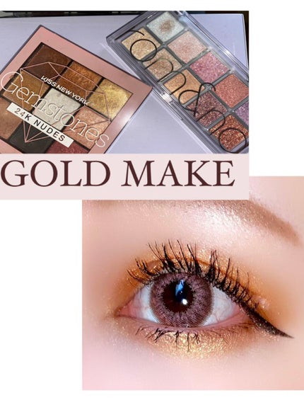 ベターザンパレット/rom&nd/アイシャドウパレットを使ったクチコミ(1枚目)