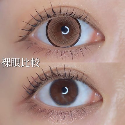 colors 1day/colors/ワンデー(1DAY)カラコンを使ったクチコミ(5枚目)