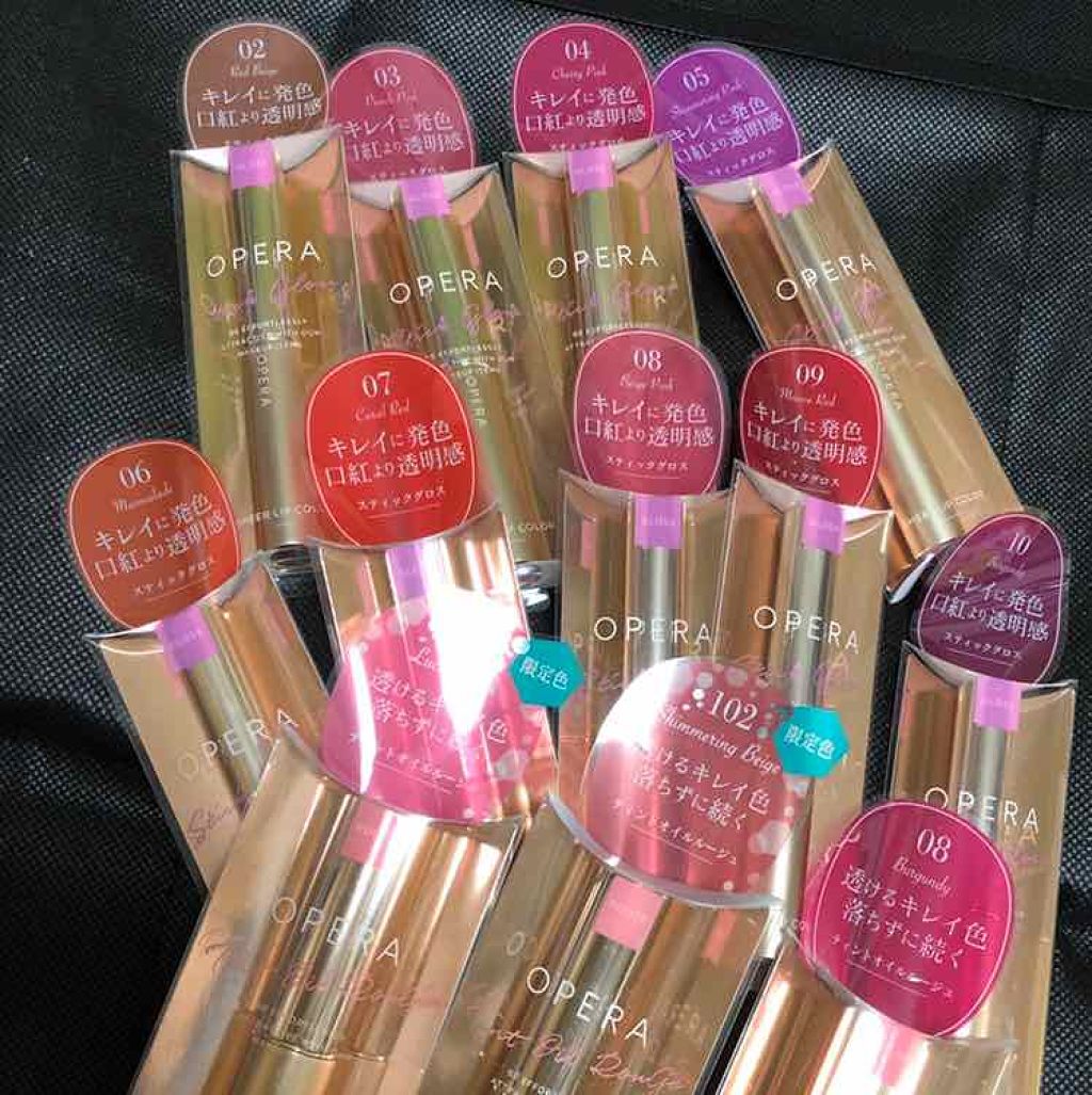 オペラ リップティント N/OPERA/リップティントを使ったクチコミ（1枚目）