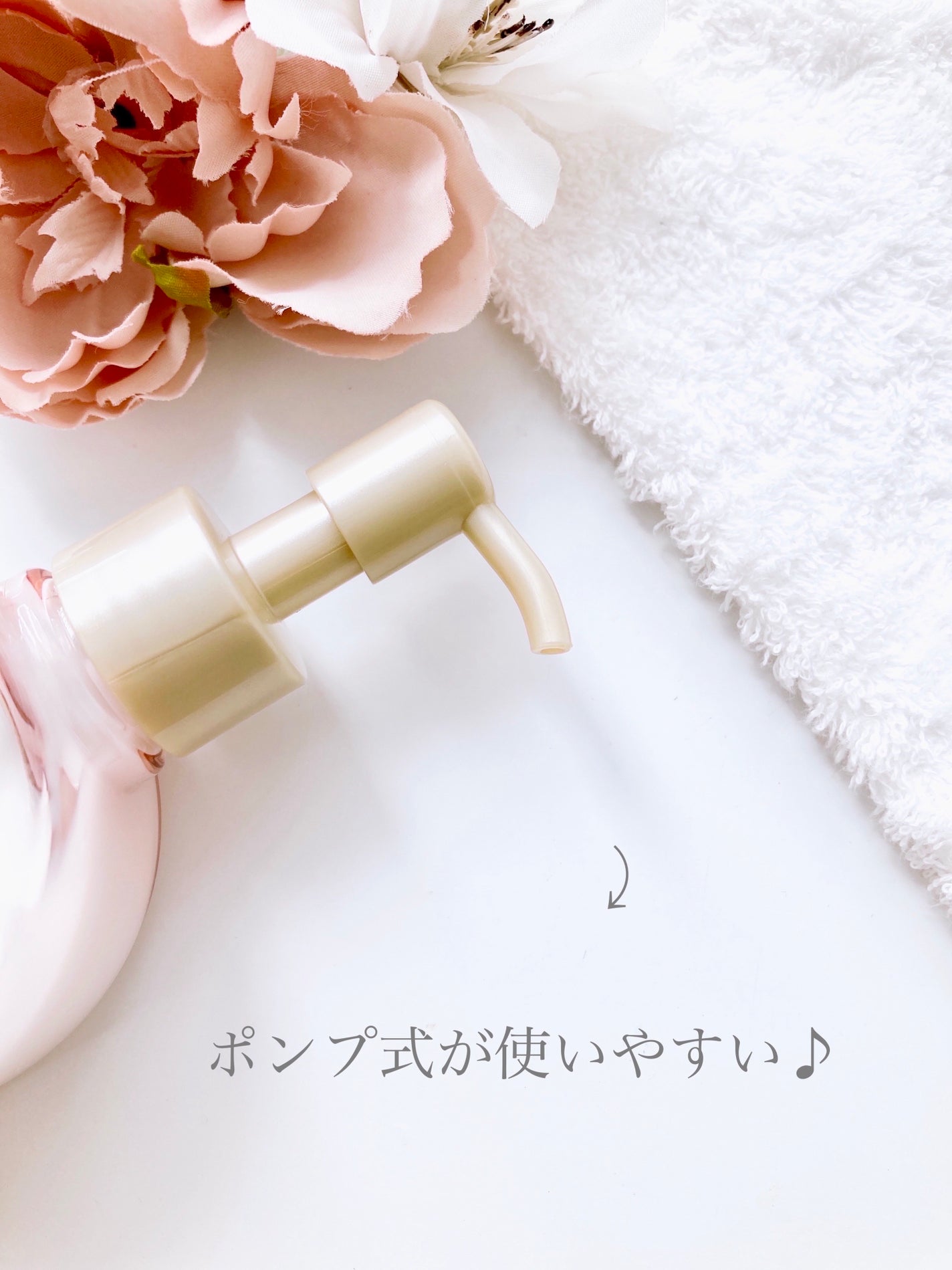 Yuki ♡フォロバ on LIPS 「「ReLUCE(リルーチェ)」さまから商品提供していただきまし..」(5枚目)
