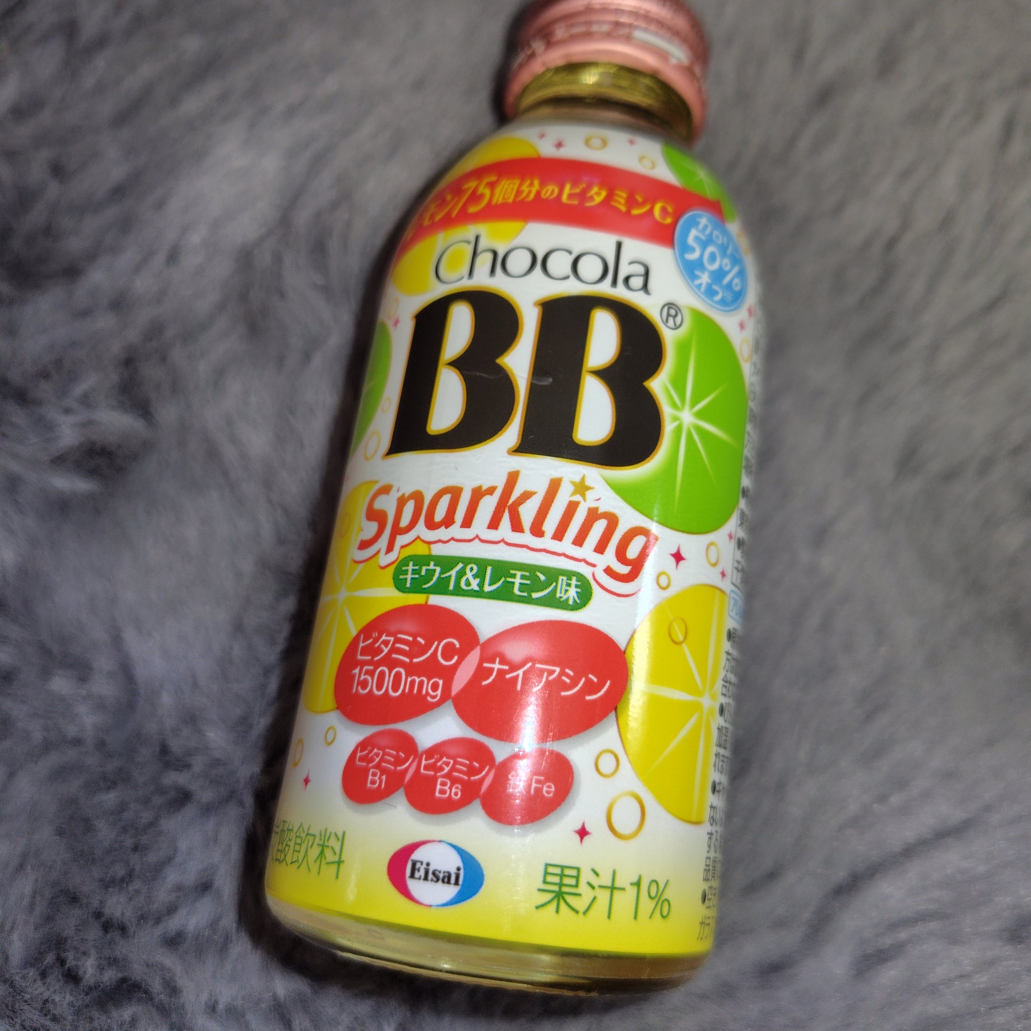 チョコラBBスパークリング/チョコラBB/美容ドリンクを使ったクチコミ（1枚目）