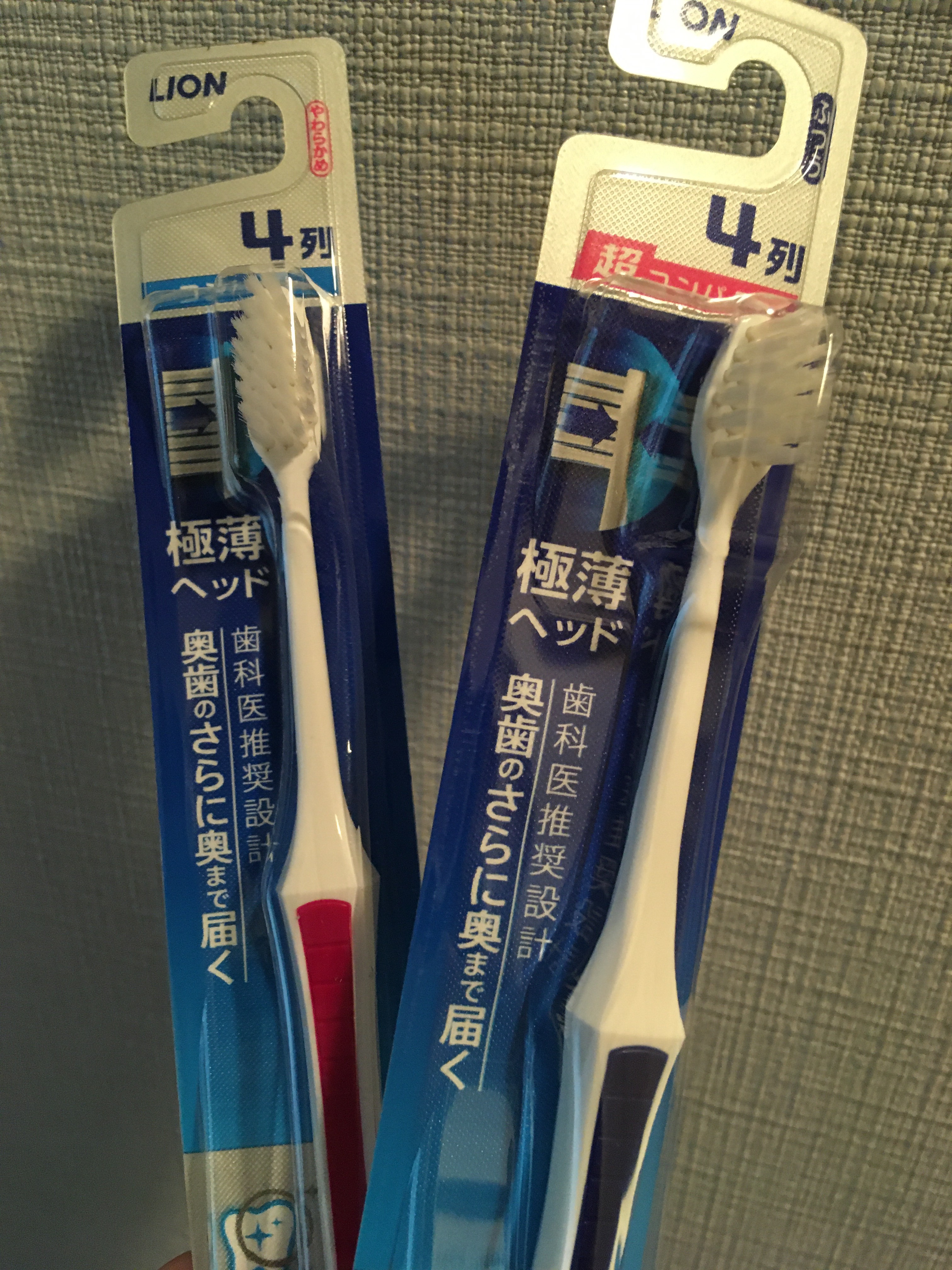 アドバンテージ ハブラシ 超コンパクト/クリニカ/歯ブラシを使ったクチコミ（1枚目）