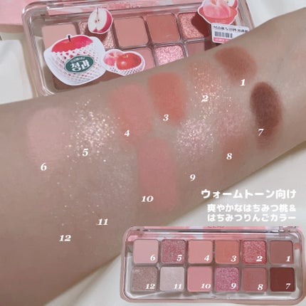 プロ アイ パレット エアー/CLIO/アイシャドウパレットを使ったクチコミ(6枚目)