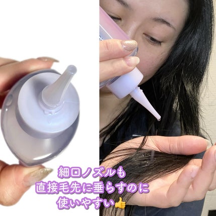 エッセンシャル プレミアム ウォータートリートメント ナチュラルモイスト/エッセンシャル/アウトバストリートメントを使ったクチコミ(8枚目)