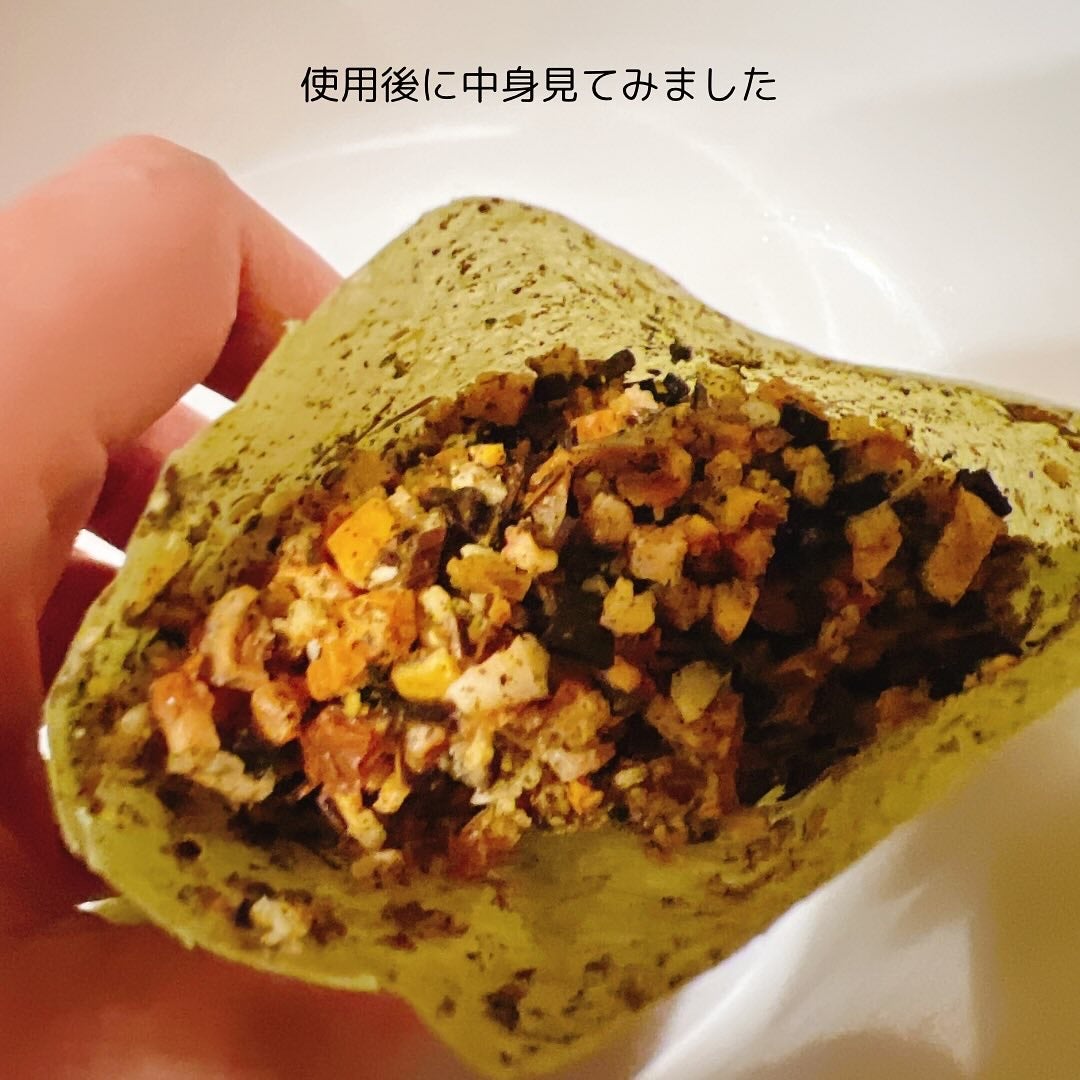 養生薬湯/ポジティブリズム/生薬系入浴剤を使ったクチコミ(6枚目)