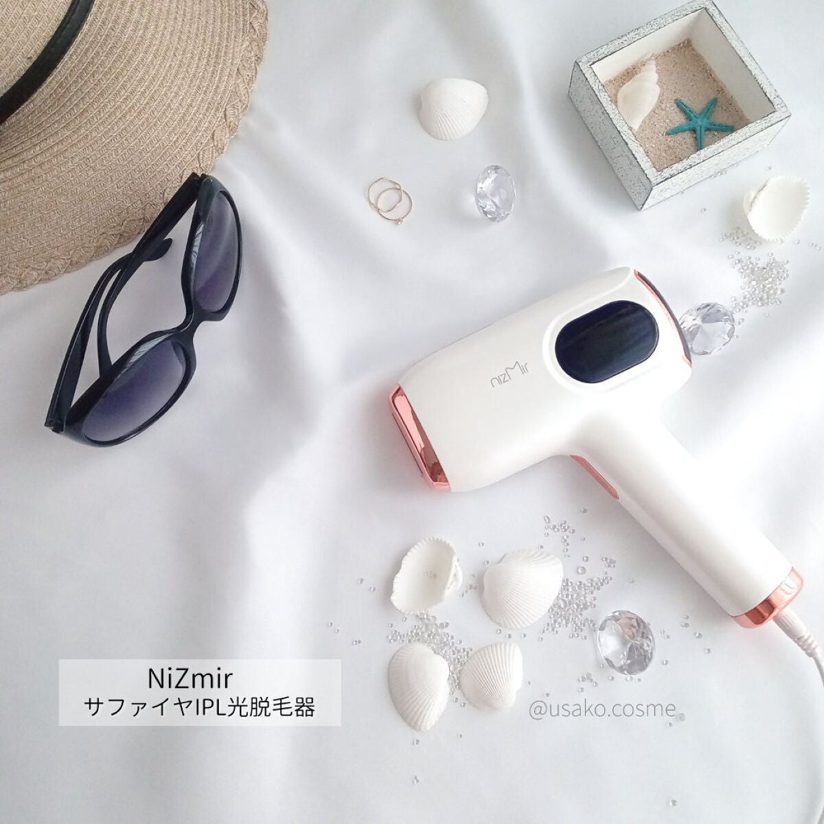 サファイヤIPL光脱毛器/NiZmir/家庭用脱毛器を使ったクチコミ(1枚目)